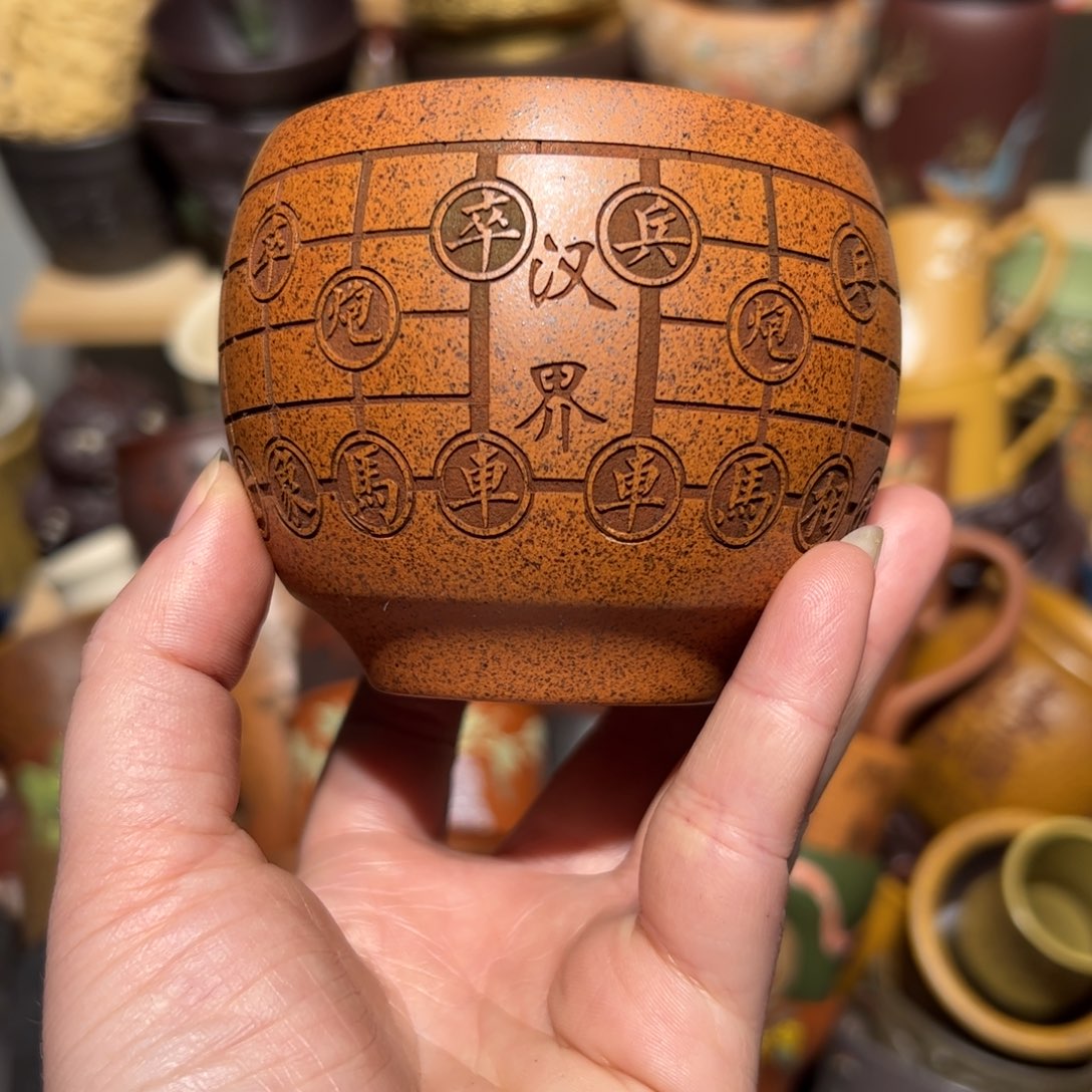 紫砂茶杯宜兴紫砂主人杯