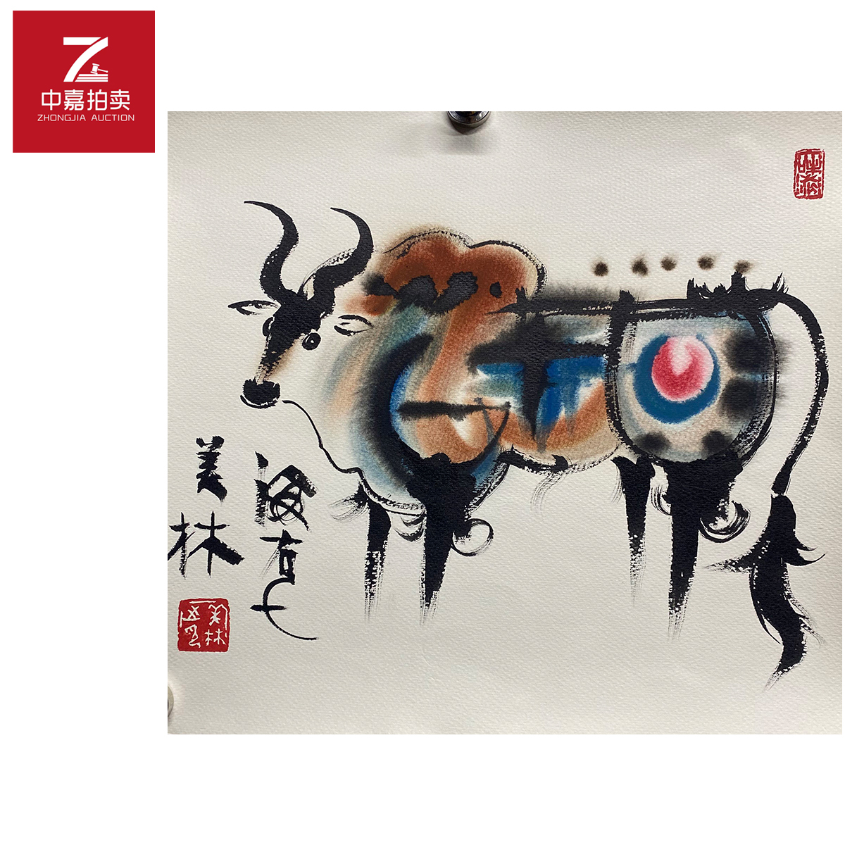韩美林绘画牛35x37