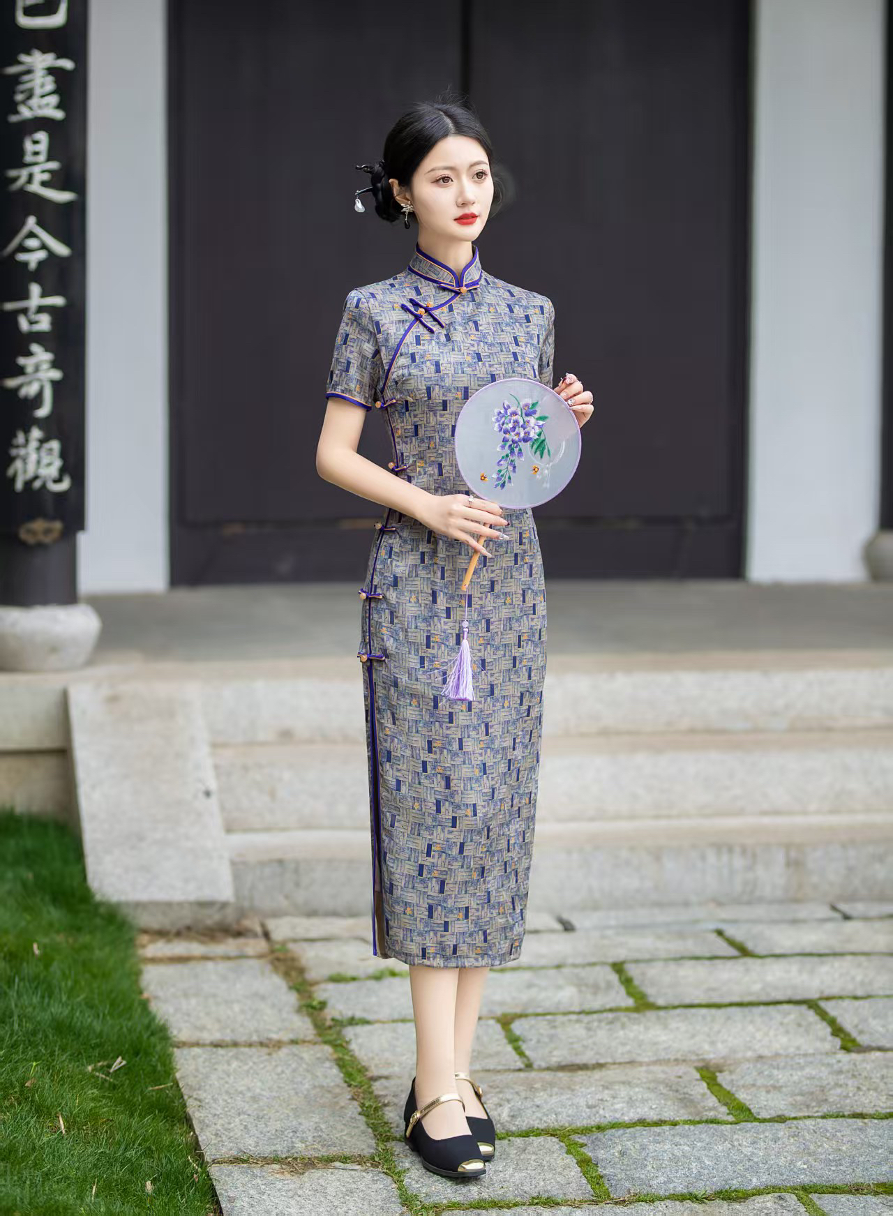 Z【637】125cm气质紫色时尚旗袍