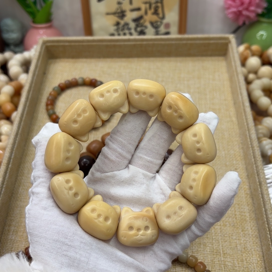吊坠菩提根/象牙果牙果瑕疵干磨871