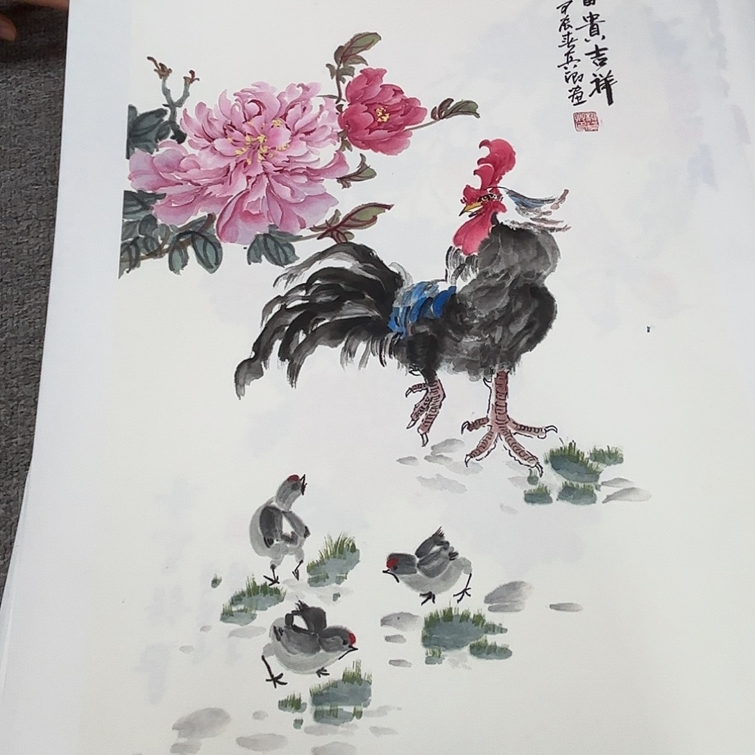 国画国画作品多次入选国内外