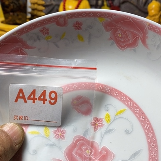 罐用****8我想说什么都没有