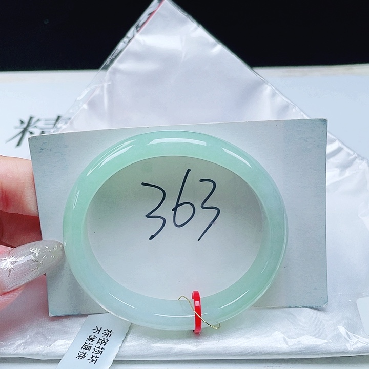 川***现翡翠未镶嵌手镯（贵妃镯）缅甸翡翠54+