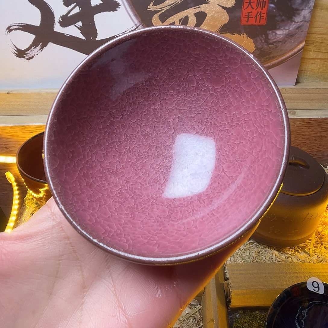 茶盏这就是所谓一次偶然邂逅