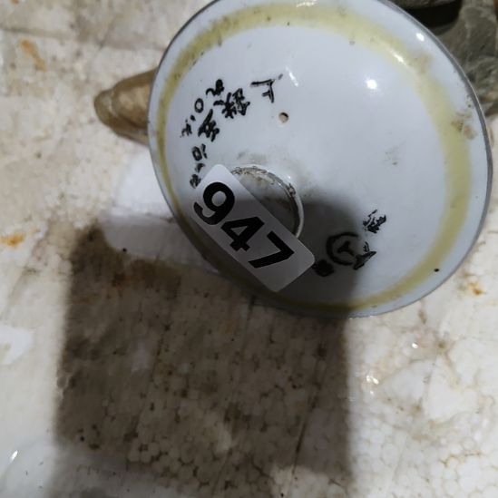 常***∞陶其他民俗文化研究研究