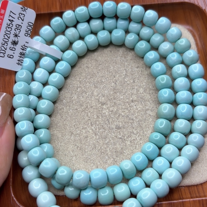 绿松石手串未镶嵌