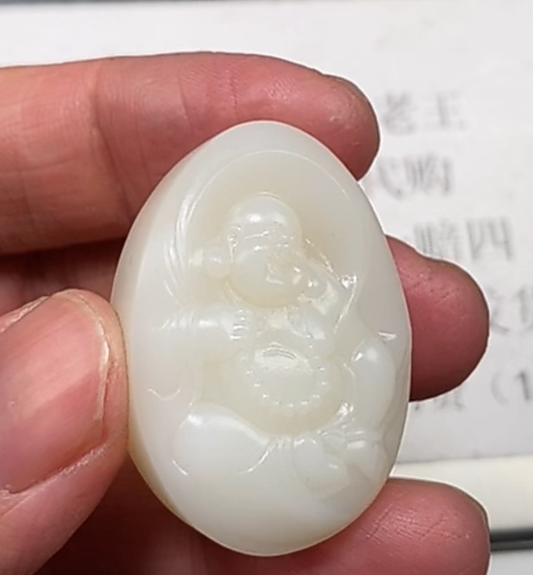 WQ1.13和田玉挂件多样性拍一发一未镶嵌22