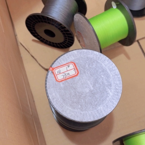 PE8编蓝色1号的275米福利