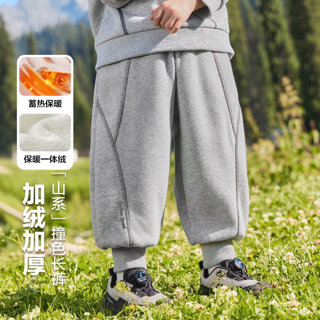 右欧男童休闲百搭加绒运动长裤新款冬装儿童宝宝加厚卫裤U17193