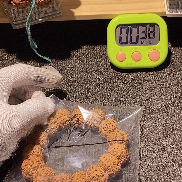 。***。吊坠金刚菩提在那里干呢吗干什