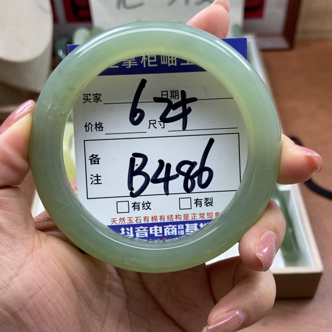 岫玉手镯手镯未镶嵌