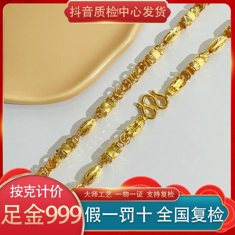足金999 双龙头四方泰国链间圆筒间橄榄珠男士项链