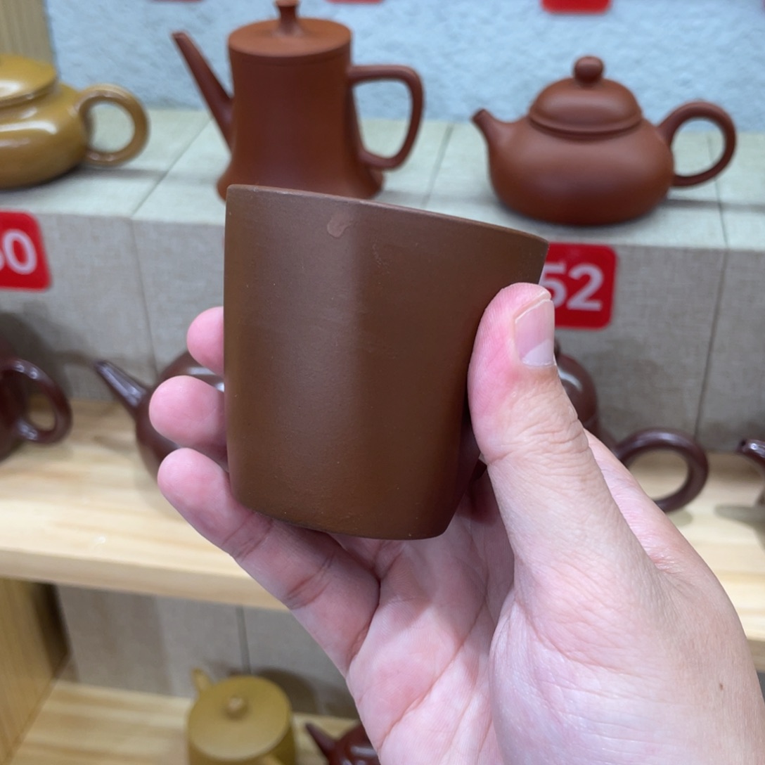 开播浮力斜口主人杯