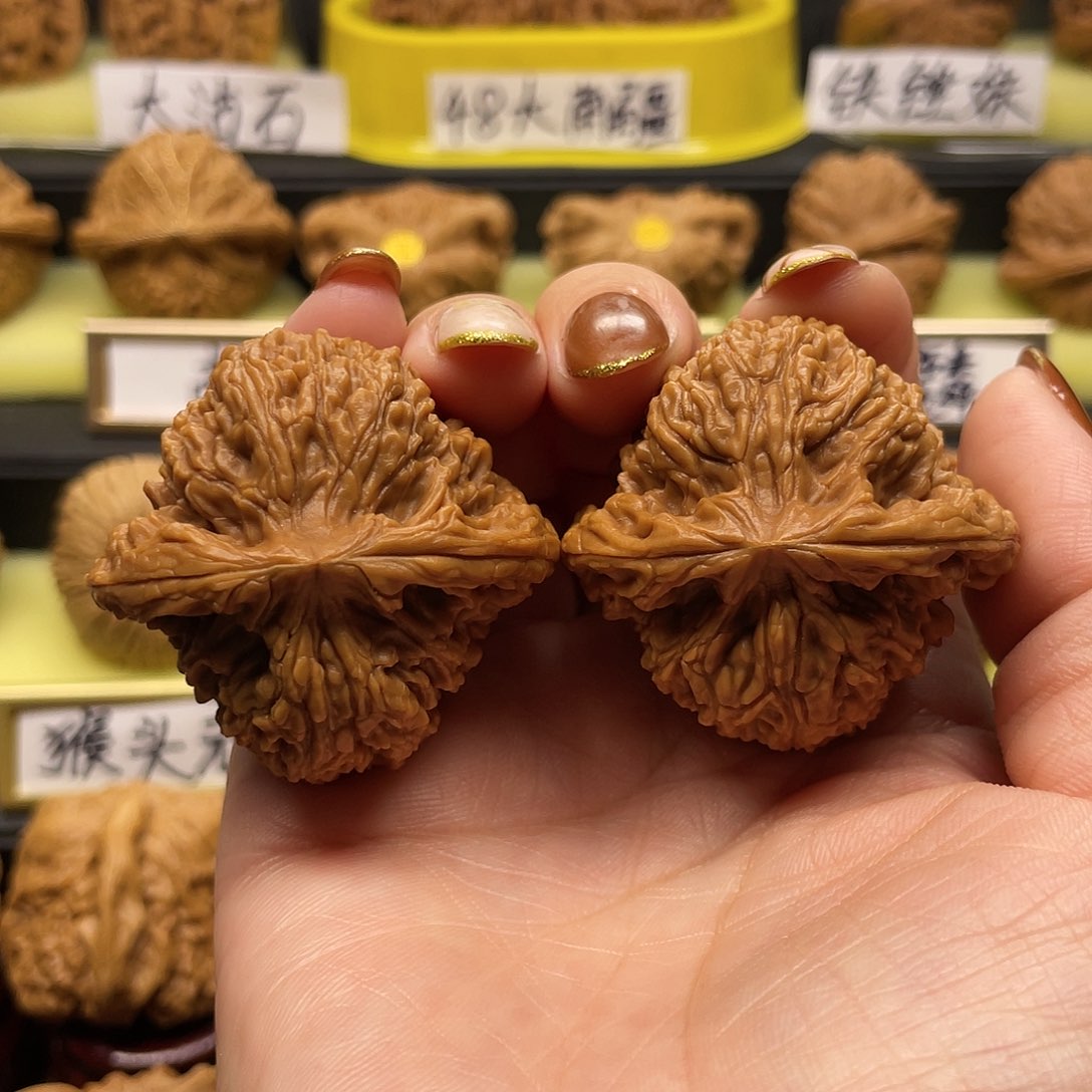 【闪购商品】吊坠文玩核桃南疆石42