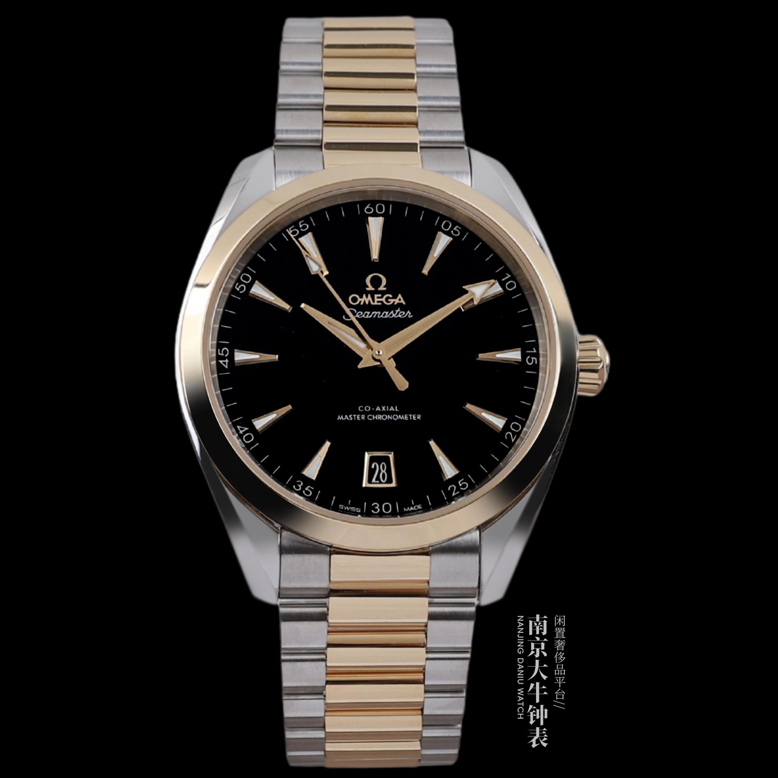 99新 Omega/欧米茄 大牛/25全套未使用/间金海马150/41MM/