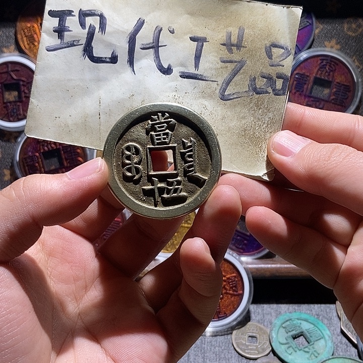 铜泉**下现代翻砂制作工艺品