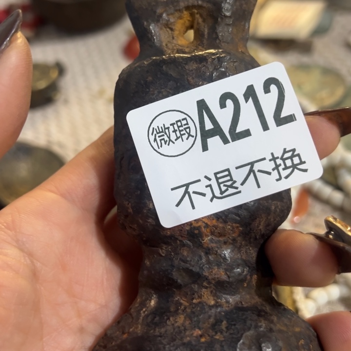 黄***紫家具紫檀木类啦咯啦咯啦咯啦咯