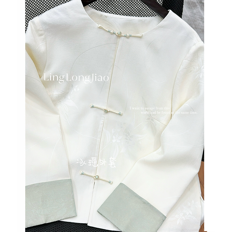 冰瑶 新中式国风外套复古大气气质修身古风古韵日常款春秋装百搭