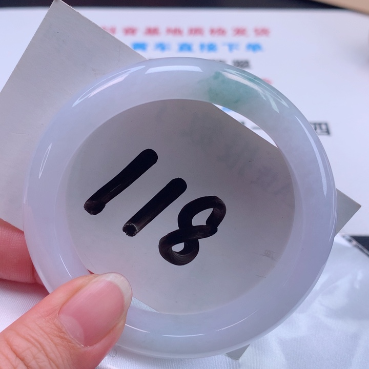 翡翠手镯未镶嵌正