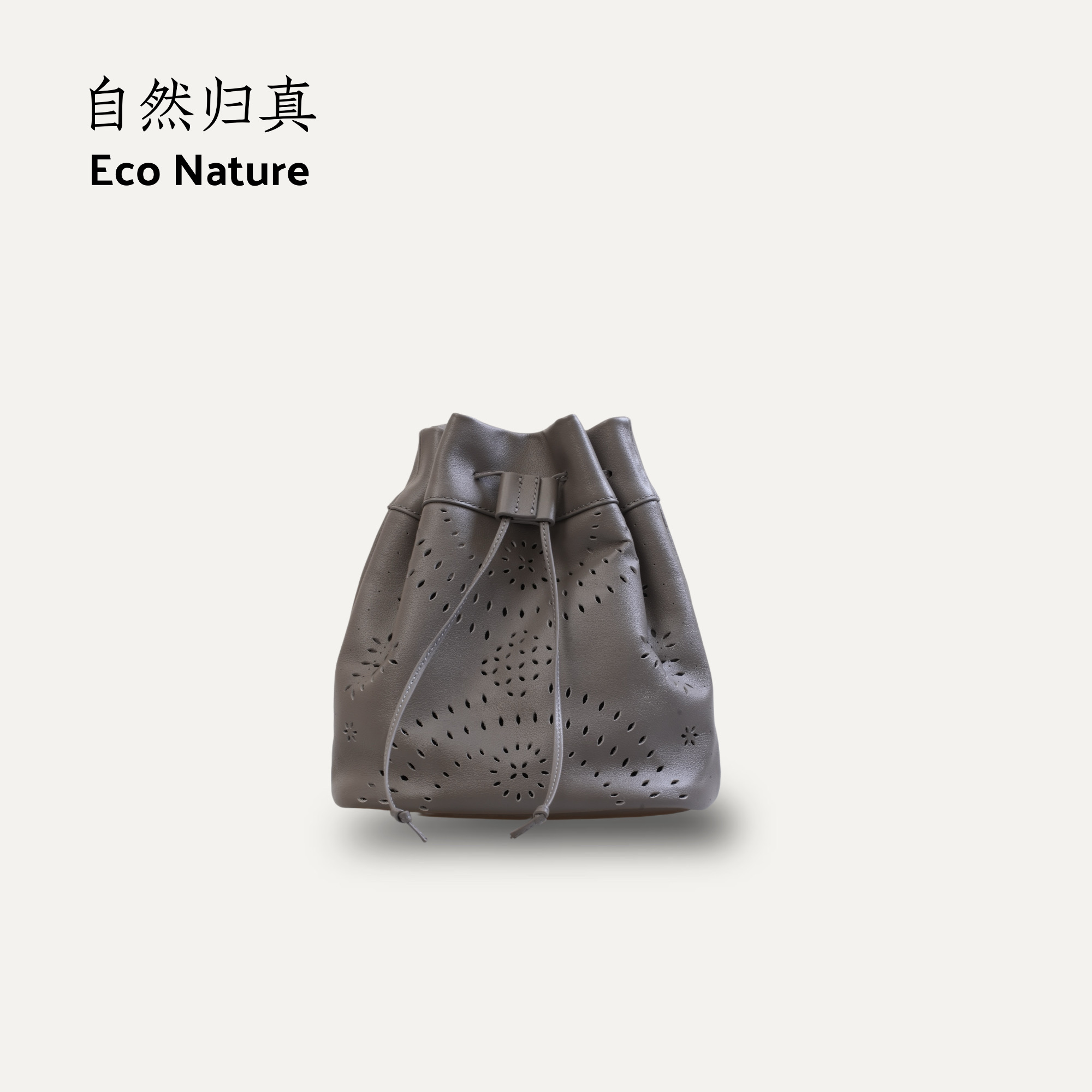 Eco真皮镂空水桶包头层牛皮通勤斜挎包5160009