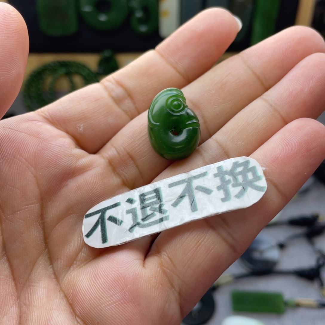 颈饰未镶嵌和田玉