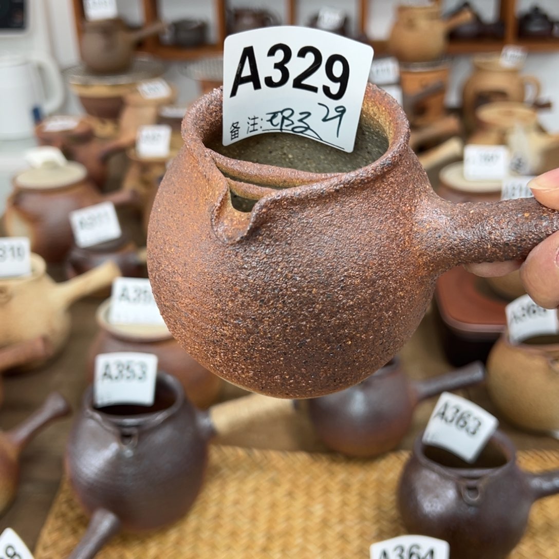 强***8陶双饮款感谢你的支持与信任