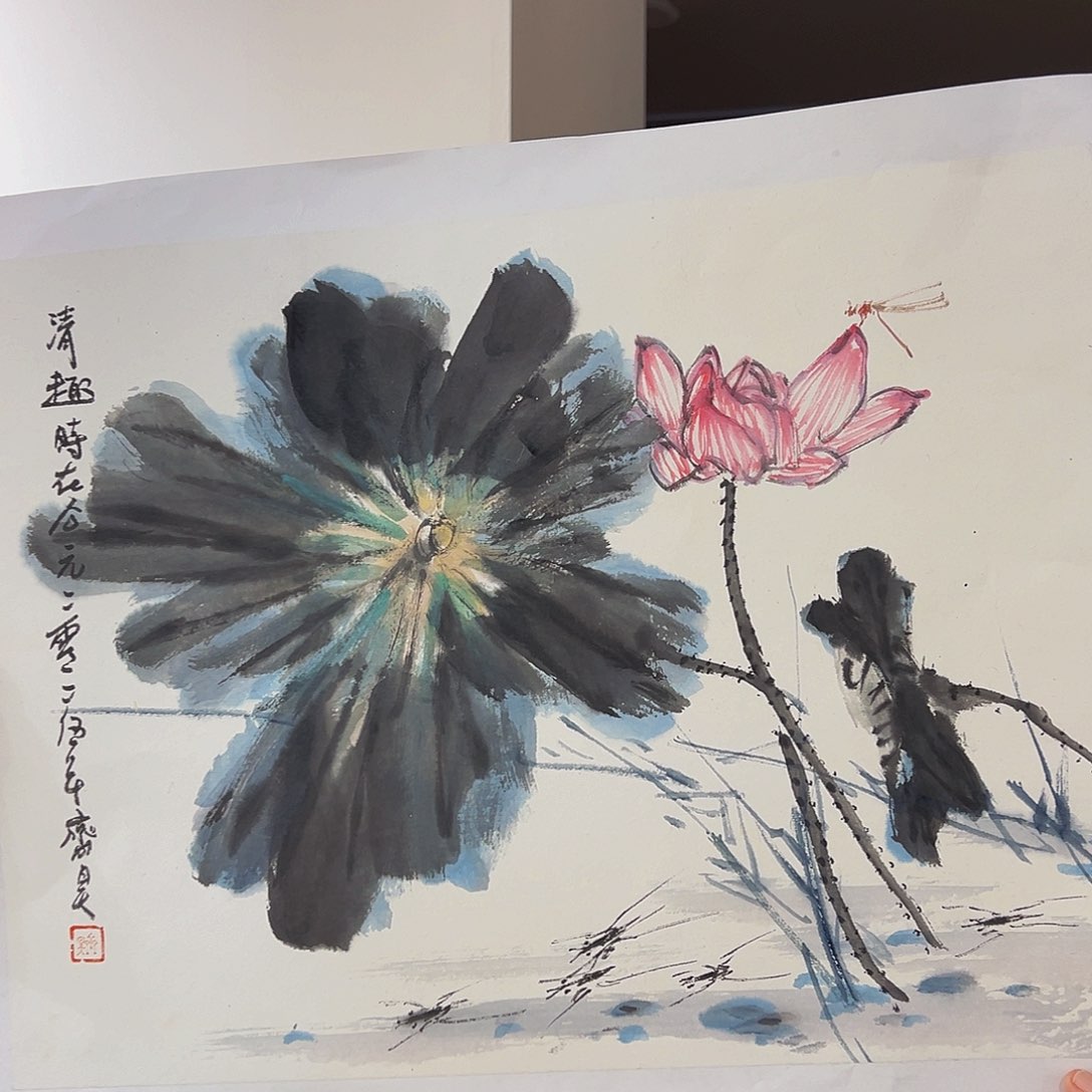 国画齐昊齐昊齐昊