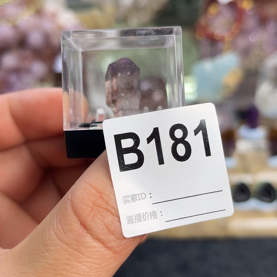 水晶天然水晶家居摆件未镶嵌