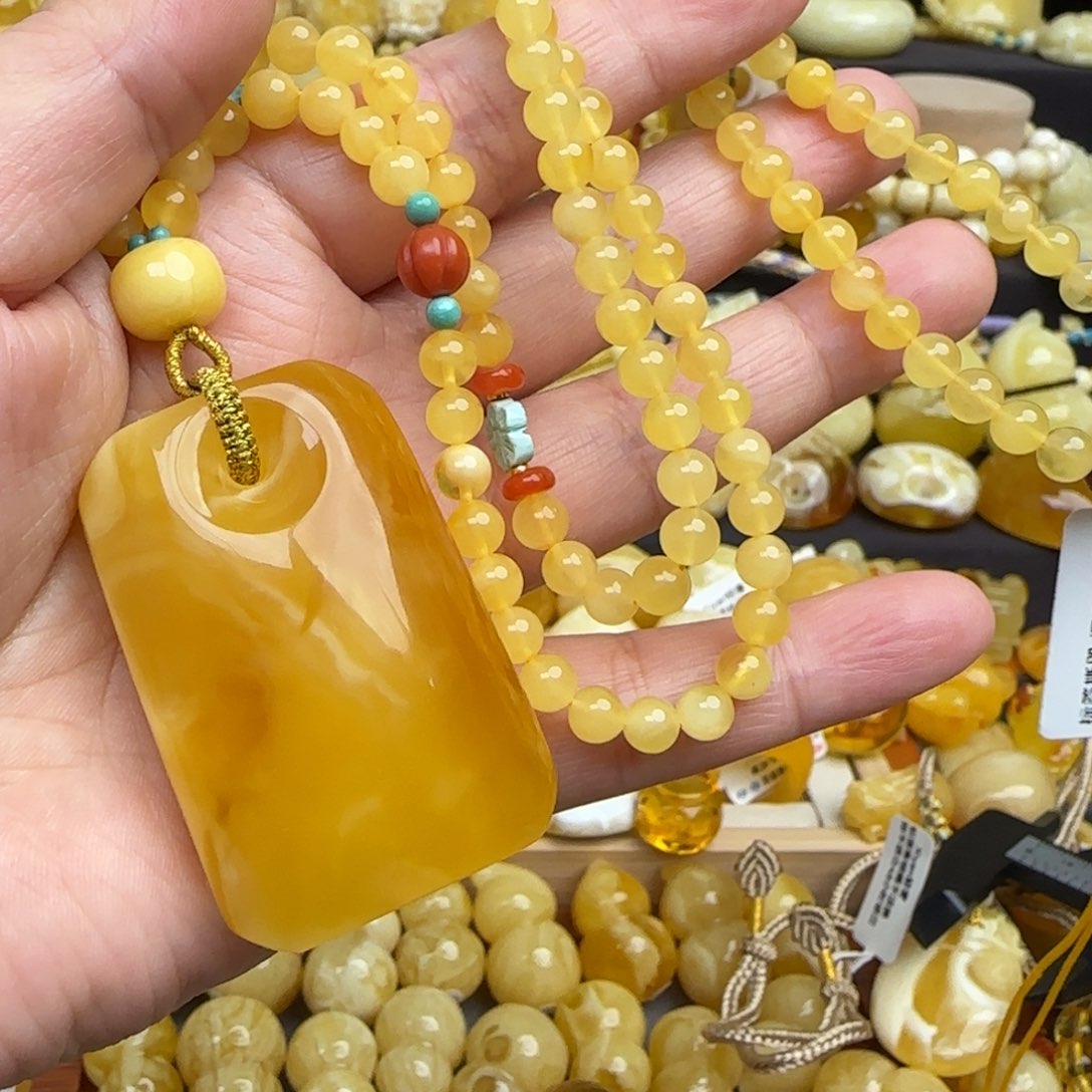 蜜蜡套链未镶嵌天然俄料鸡油黄蜜蜡无事牌吊坠