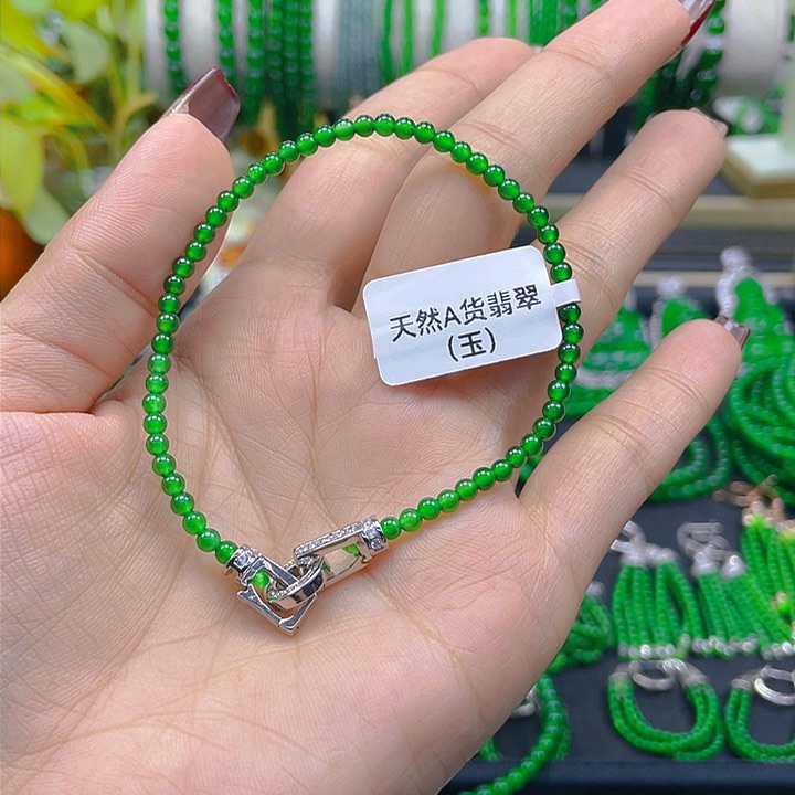 翡翠手链未镶嵌白*头圆珠手链