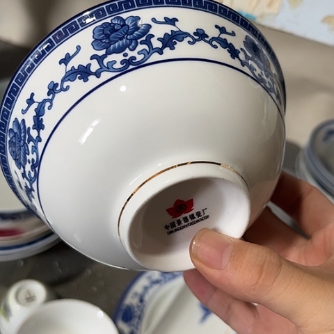 陶瓷5寸碗一个陶瓷