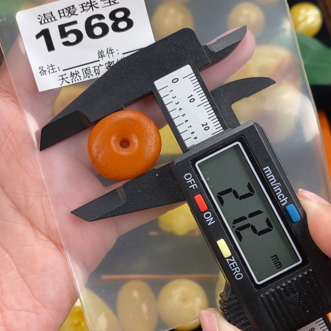 琥珀未镶嵌珠宝奇石裸石