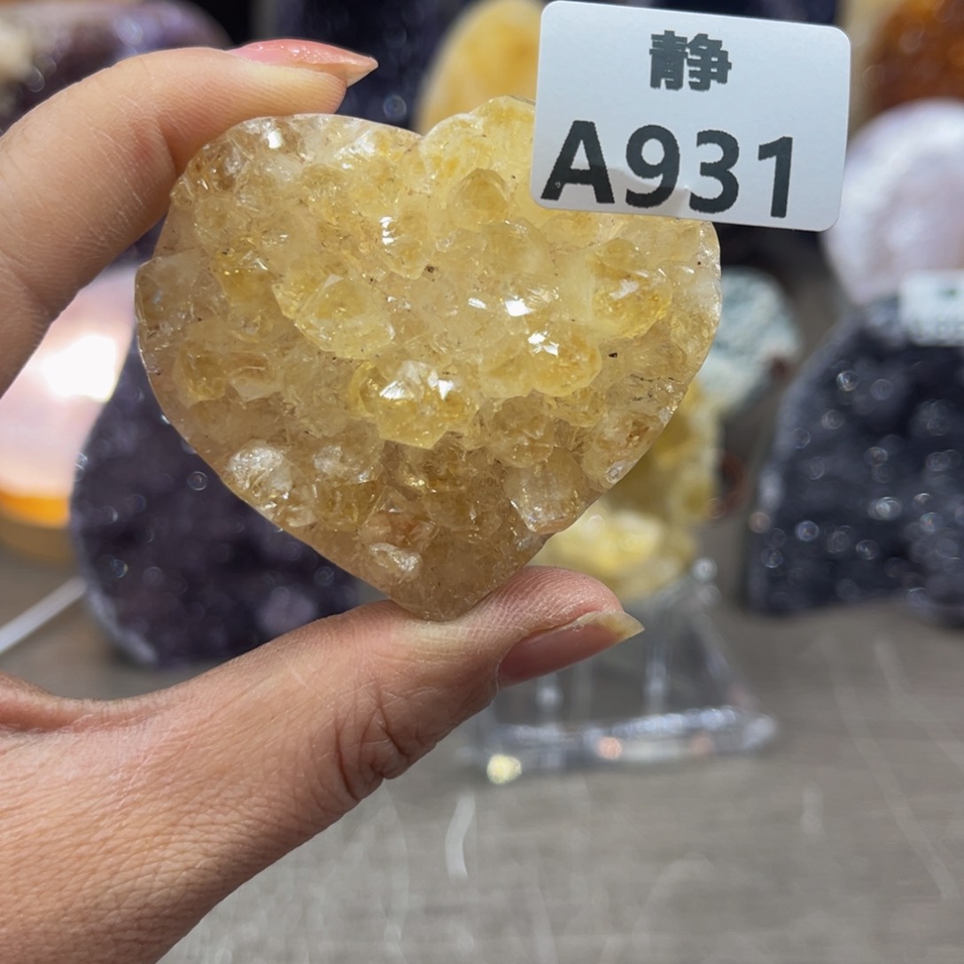 瓷片水晶随行未镶嵌包邮