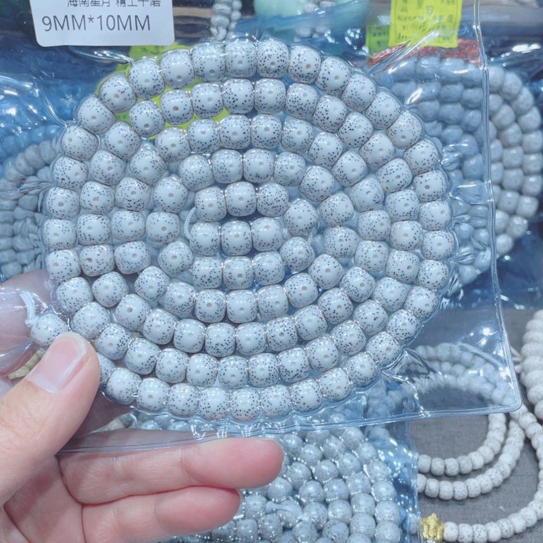 东***子星月菩提吊坠老型10