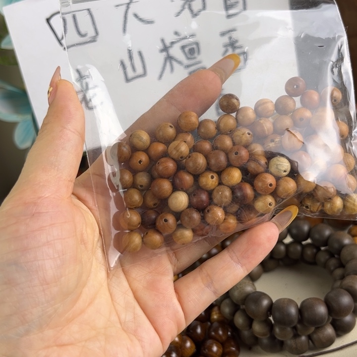 老山檀香老山檀香老山檀香