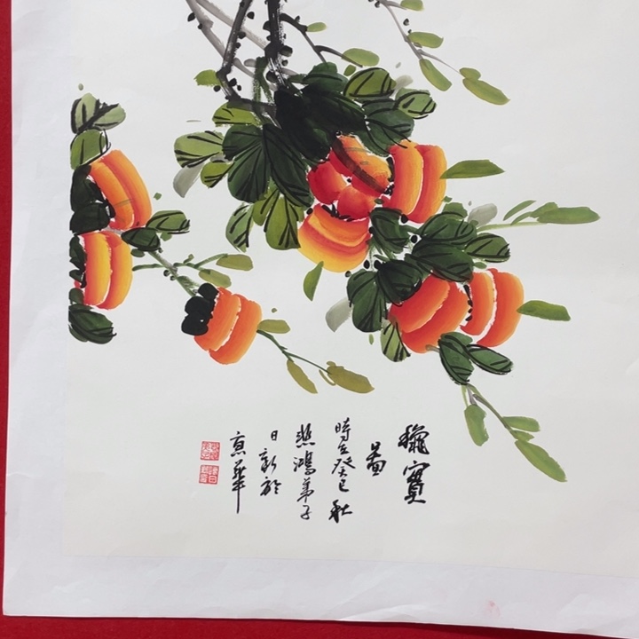 日新画作欣赏作品
