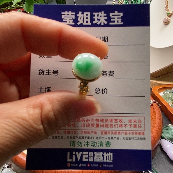 银S925镶嵌戒指翡翠c***y飘绿蛋戒指