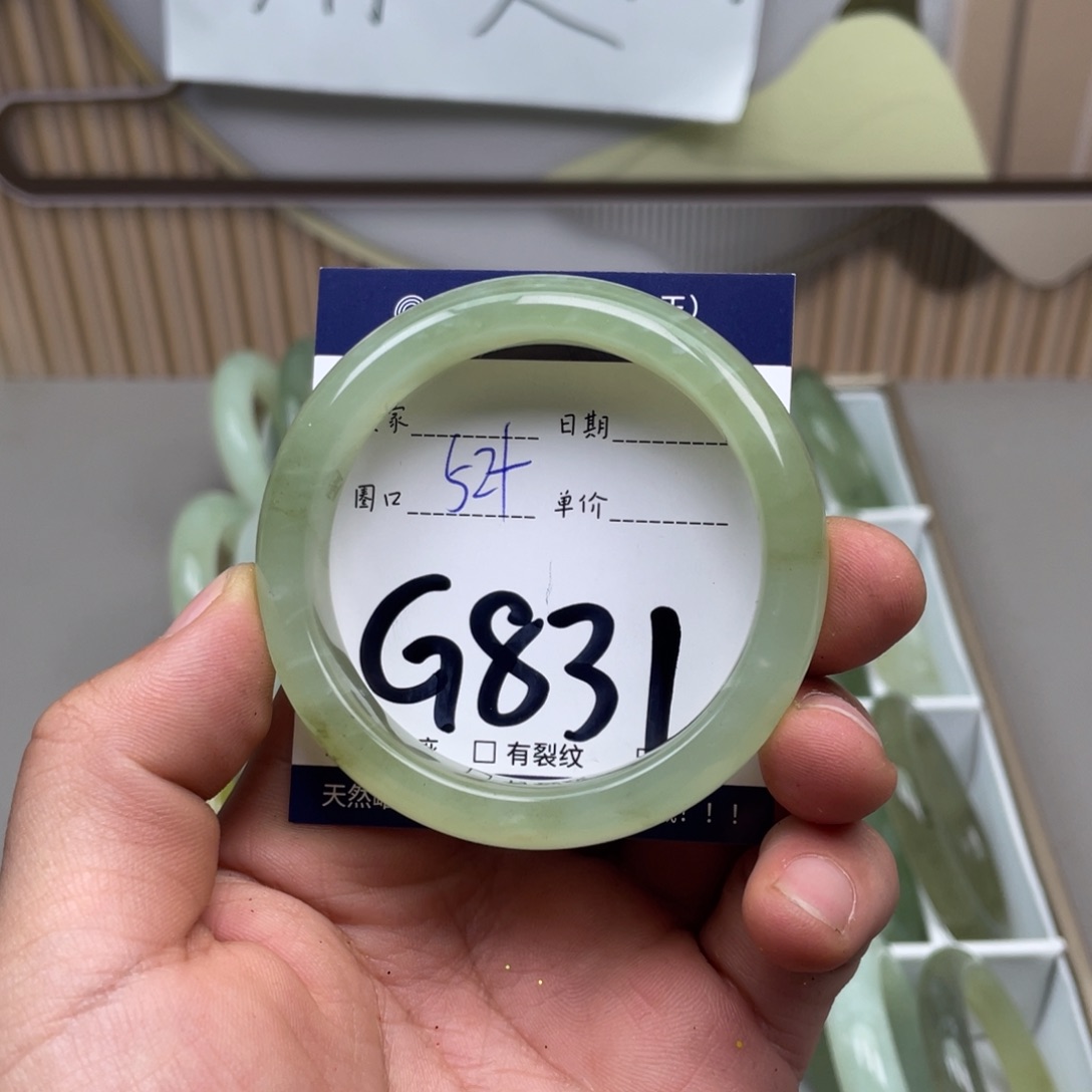 岫玉手镯手镯未镶嵌