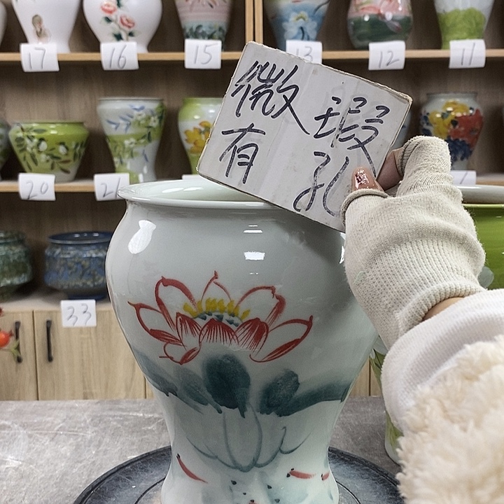 缸13xc景德镇陶瓷花盆