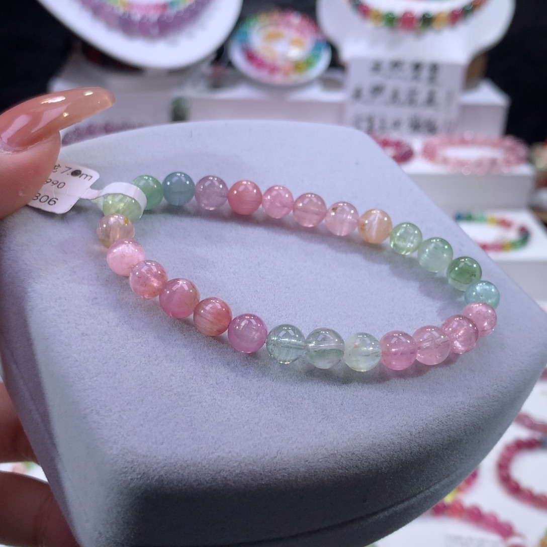 别***歆碧玺手串未镶嵌猫眼