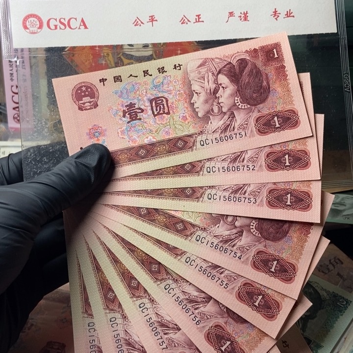 901标十00000000000000006
