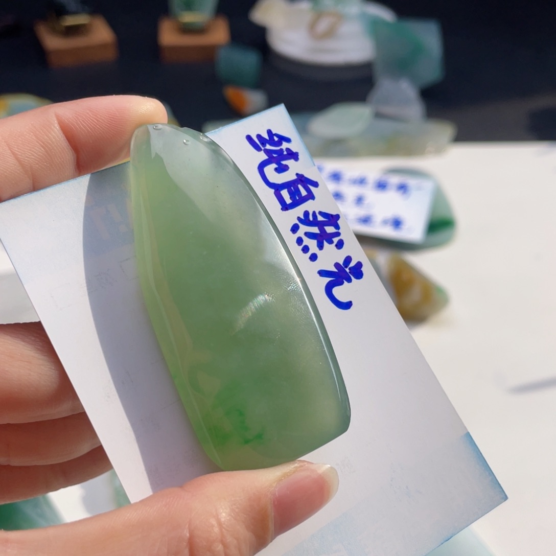 定制翡翠未镶嵌包工包料