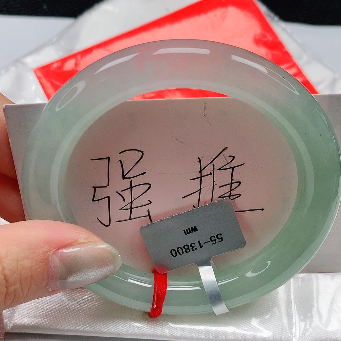 翡翠手镯未镶嵌56圈缅甸天然A货