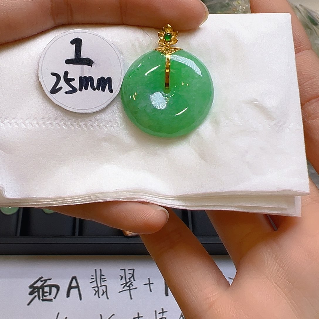 翡翠颈饰18K金镶嵌翡翠