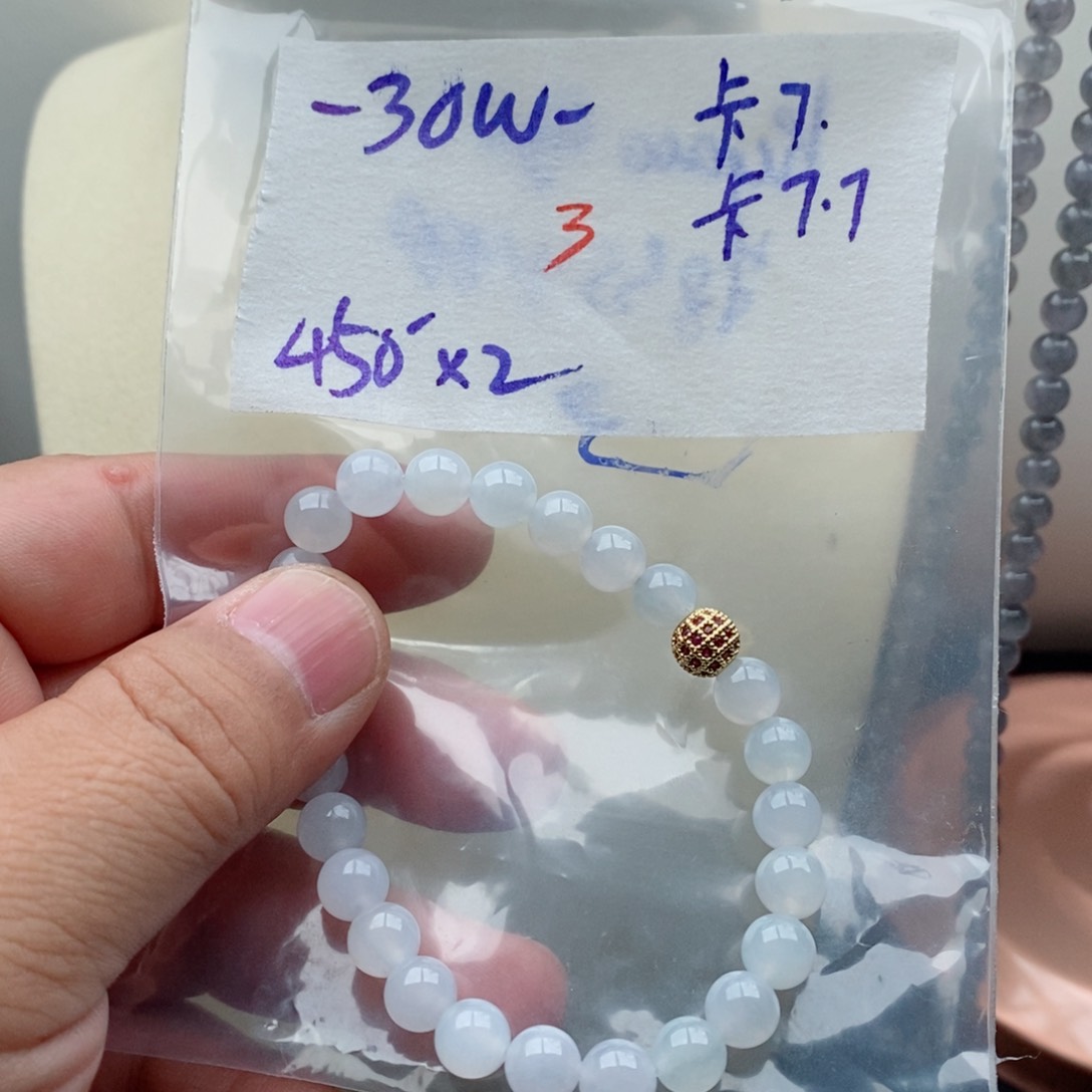 定制翡翠未镶嵌翡翠珠链