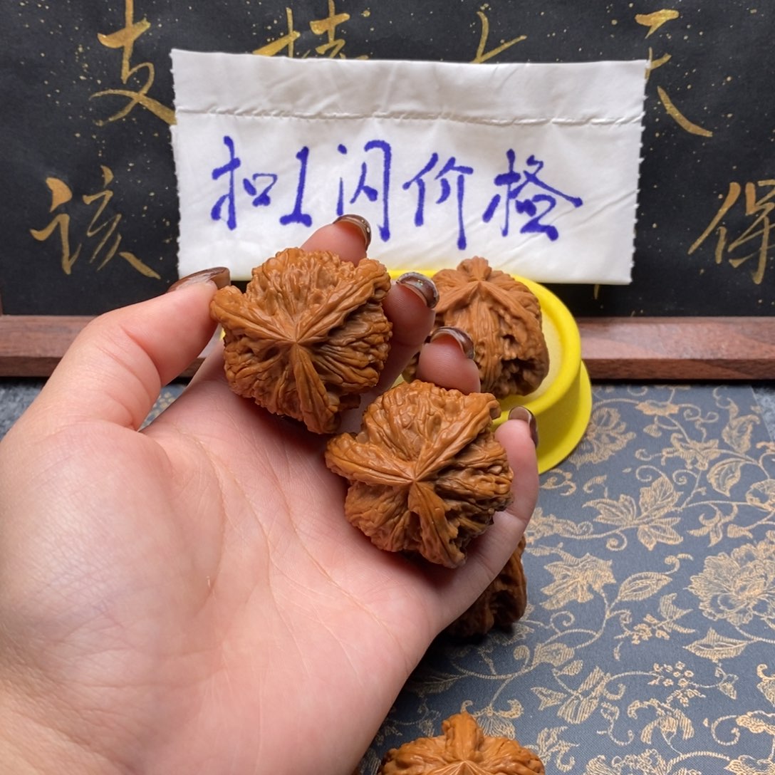 吊坠文玩核桃用****9白狮子