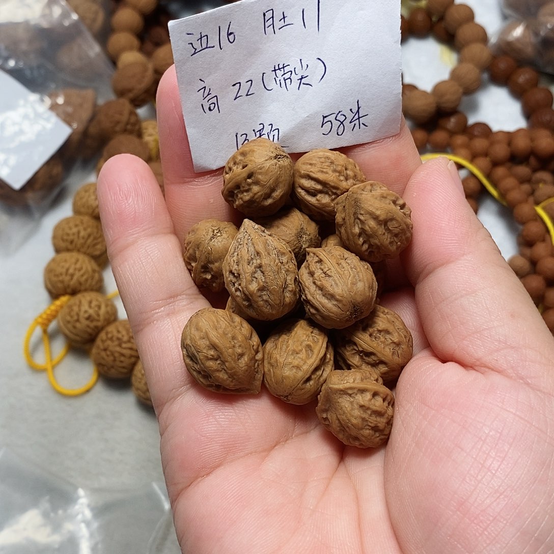 核桃手串/手链小八棱单圈