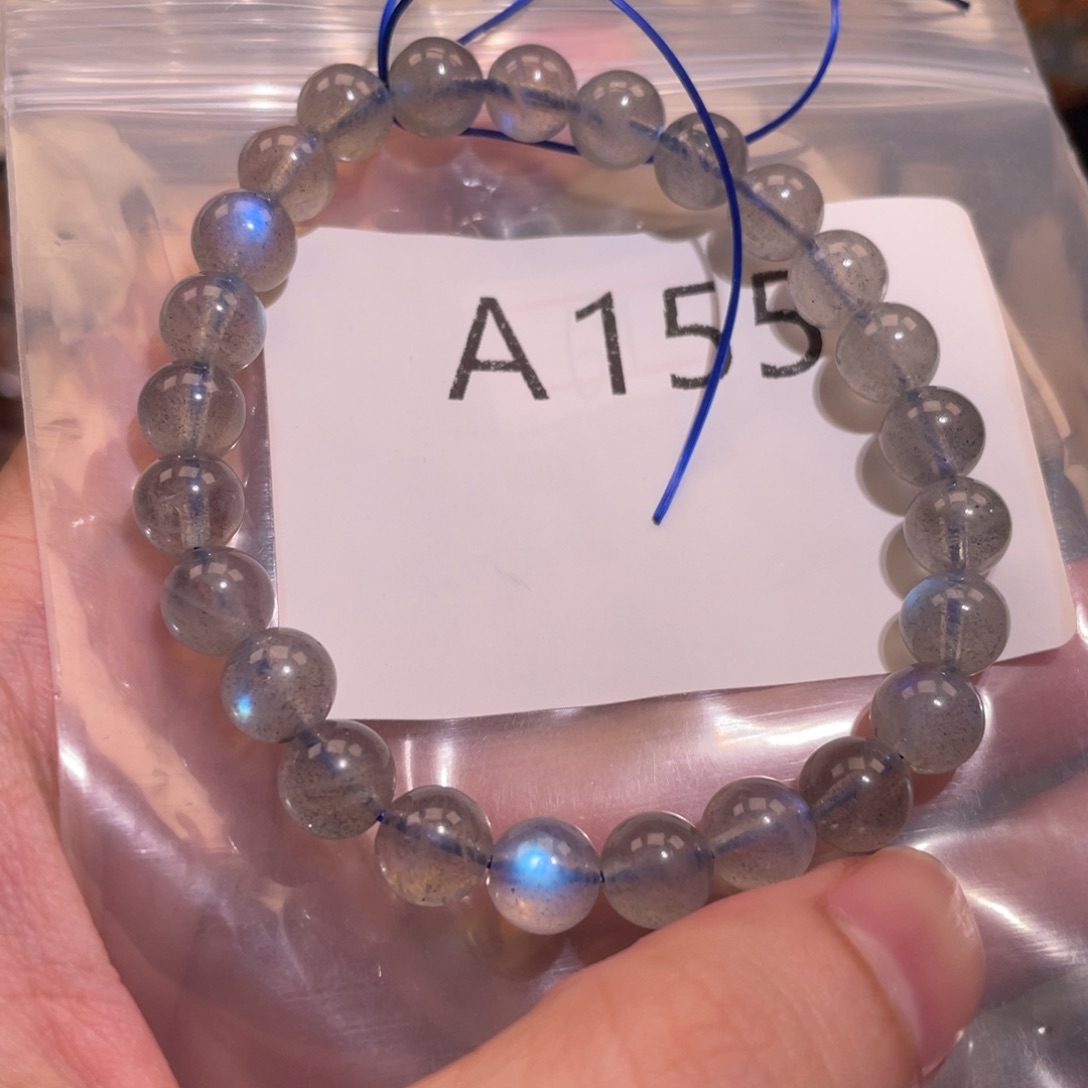 未镶嵌手链水晶6988888666