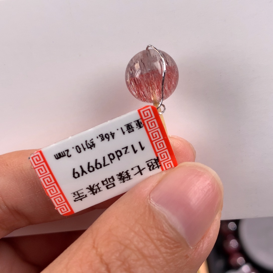 未镶嵌手链水晶红超