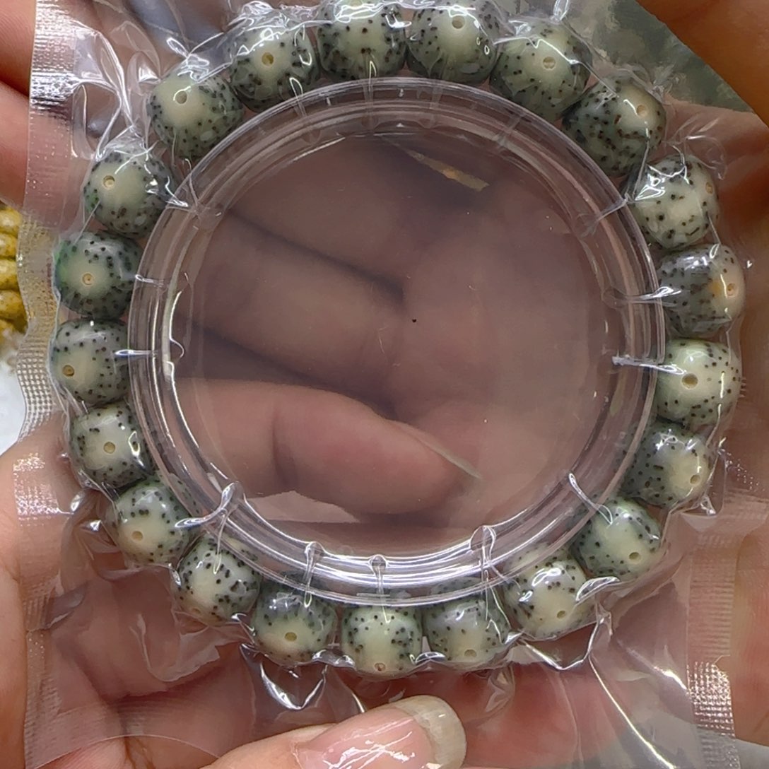 星月菩提手串50尽头绿包白星月菩提1.1桶单圈
